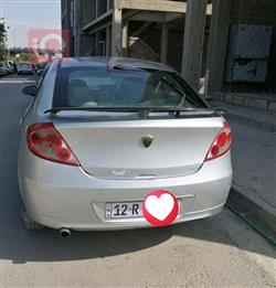 بروتون جين-2